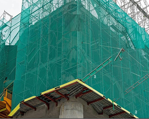 CONSTRUCTION SAFETY NET